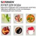 Кулер Sonnen FSE-02H 454997 (белый)