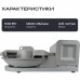 Кухонный комбайн RAGEX R114-200