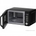 Микроволновая печь Haier HMB-DM208BA