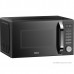 Микроволновая печь Haier HMB-DM208BA