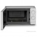 Микроволновая печь GORENJE MO20CE1W5