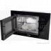 Встраиваемая микроволновая печь KORTING KMI 928 GN