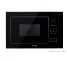 Встраиваемая микроволновая печь KORTING KMI 928 GN