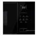 Встраиваемая микроволновая печь KORTING KMI 928 GN