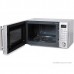 Микроволновая печь StarWind SMW5220