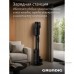 Вертиальный пылесос GRUNDIG VCP 9330