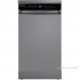 Посудомоечная машина MAUNFELD MWF45331S Inverter