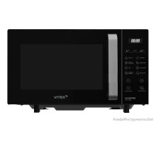 Микроволновая печь Vitek VT-MW2123