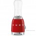 Стационарный блендер Smeg PBF01RDEU