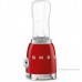 Стационарный блендер Smeg PBF01RDEU
