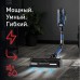 Вертикальный пылесос TEFAL TY98C0WO