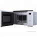 Встраиваемая микроволновая печь Korting KMI 820 GSCW
