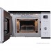 Встраиваемая микроволновая печь Korting KMI 820 GSCW