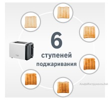 Тостер Bosch DesignLine TAT3P421