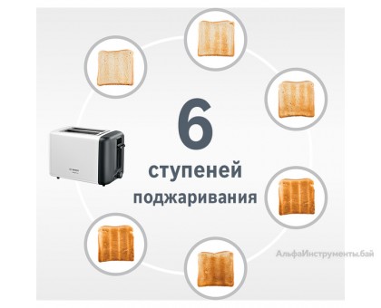 Тостер Bosch DesignLine TAT3P421