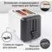 Тостер Bosch DesignLine TAT3P421
