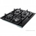 Варочная панель GRUNDIG GIGL 6234250