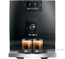 Кофемашина JURA C9 Piano Black