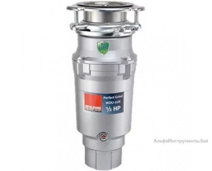 Кухонный измельчитель с пневматическим переключателем McAlpine WDU-1ASEU-POL