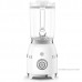 Стационарный блендер Smeg BLF03WHEU