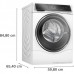 Стирально-сушильная машина BOSCH WNC254A0ME
