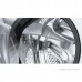 Стирально-сушильная машина BOSCH WNC254A0ME