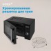 Микроволновая печь VITEK VT-MW1725