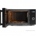 Микроволновая печь VITEK VT-MW1725