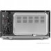 Микроволновая печь VITEK VT-MW1725