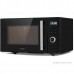 Микроволновая печь VITEK VT-MW1725