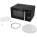 Микроволновая печь VITEK VT-MW1725