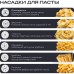 Кухонный комбайн RAGEX R119-111 (пломбирно-бежевый)