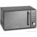 Микроволновая печь Home HDG207BB