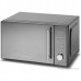 Микроволновая печь Home HDG207BB