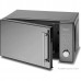 Микроволновая печь Home HDG207BB