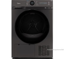Сушильная машина Midea MD200H90W/T-RU