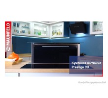 Кухонная вытяжка MAUNFELD Prestige 60 (черный)