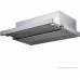 Вытяжка Akpo Light Eco Glass Twin 50 WK-7 (серый)