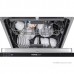 Встраиваемая посудомоечная машина HOMSair DW67M