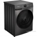 Стирально-сушильная Midea MF200D80WBS/S-RU