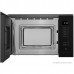 Встраиваемая микроволновая печь MAUNFELD MBMO820SGB09