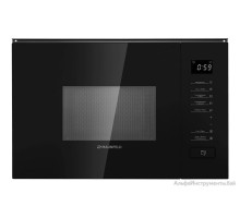 Встраиваемая микроволновая печь MAUNFELD MBMO820SGB09