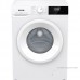 Стиральная машина Gorenje WNHPI84AS/R