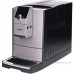 Кофемашина Nivona CafeRomatica NICR 793