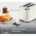 Тостер Tefal TT720AE0