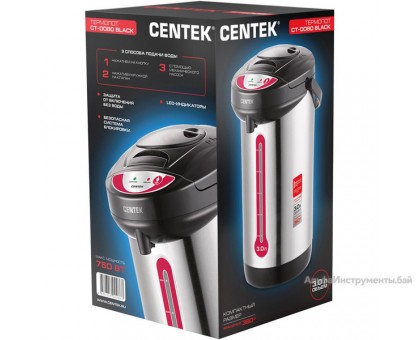 Термопот Centek CT-0080 черный