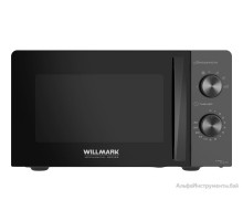 Микроволновая печь Willmark WMO-201MB