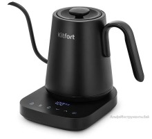 Электрочайник для варки кофе Kitfort КТ-6761