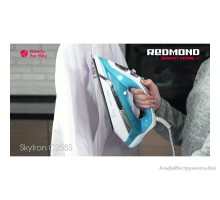 Утюг REDMOND SkyIron RI-C255S (с технологией управления Ready For Sky)
