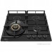 Варочная панель газовая Midea MG697VGB